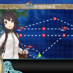 艦これ 出撃任務 松輸送作戦 継続実施せよ １ ４ １ ６