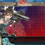 艦これ２期 出撃任務 第十六戦隊 第二次 出撃せよ ２ ３ 攻略まとめ