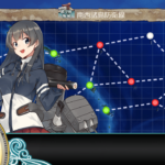 艦これ２期 出撃任務 第十六戦隊 第二次 出撃せよ ２ ３ 攻略まとめ