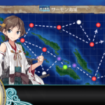 艦これ二期 重改装高速戦艦 金剛改二丙 南方突入 5 1 5 3 5 4 5 5 艦これ二期 重改装高速戦艦 金剛改二丙 南方突入 5 1 5 3 5 4 5 5