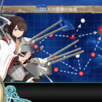 艦これ二期 精鋭 二七駆 第一小隊 出撃せよ ２ ３ ４ １ ５ ５ ６ ５