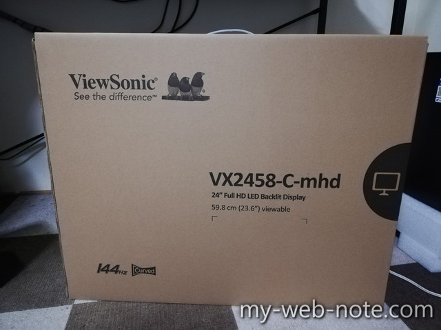 【ViewSonic】購入した安いゲーミングモニター