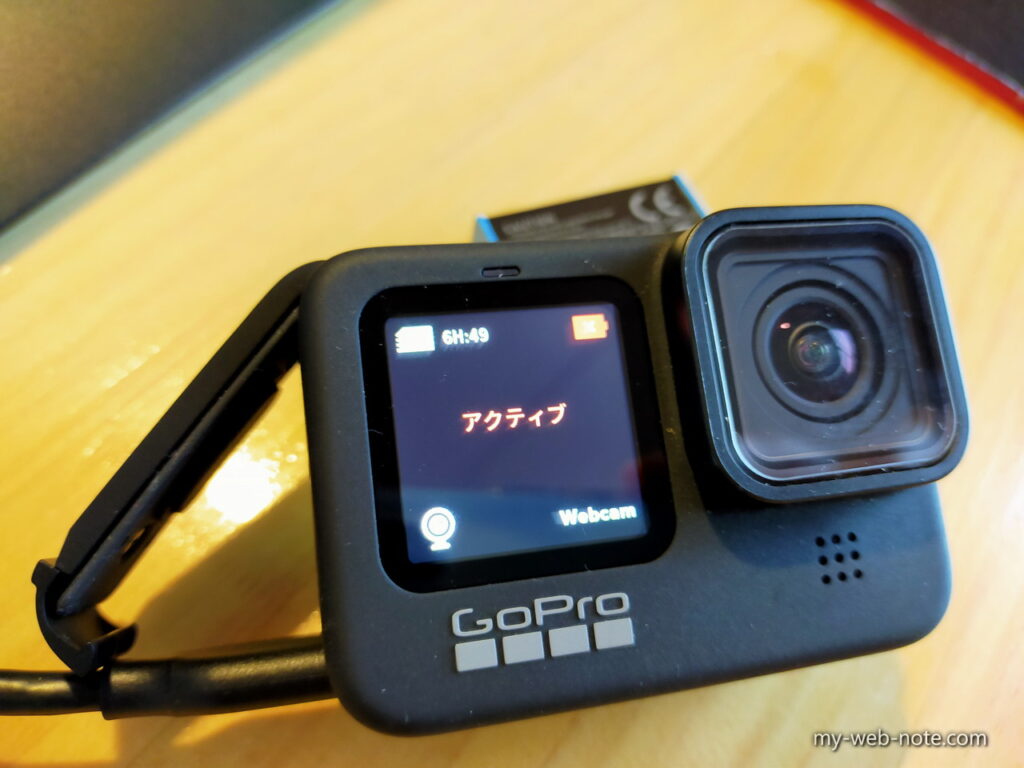 GoPro WEBカメラモード