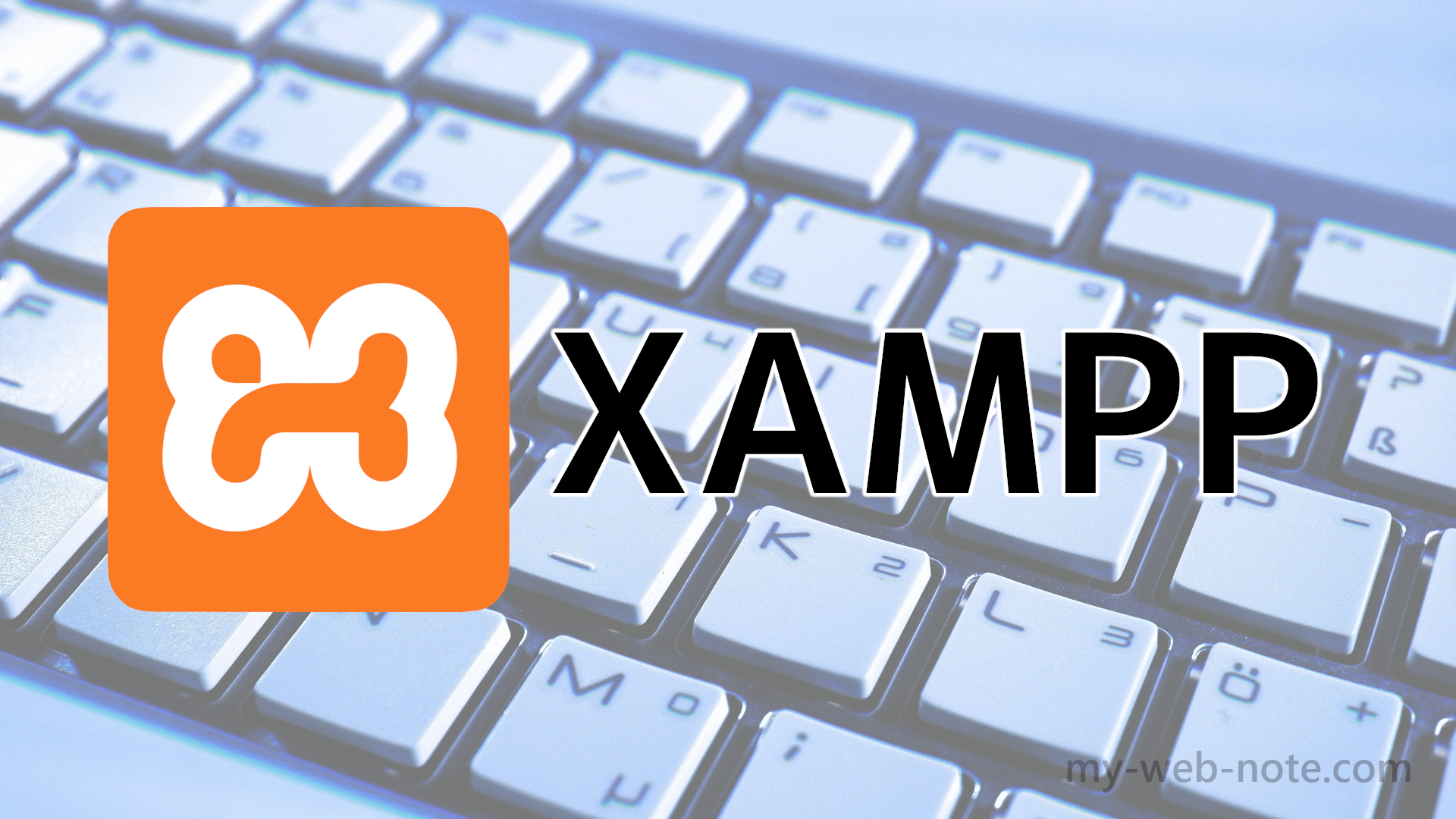【2022年版】Windowsに『XAMPP』をインストールする方法と最低限の設定【無料】