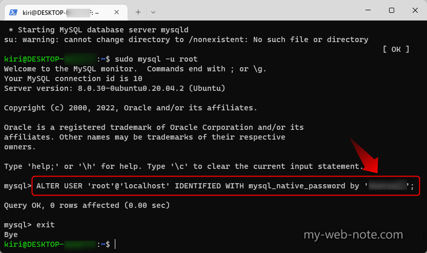 WSL上のUbuntuに「MySQL」をインストール＋設定